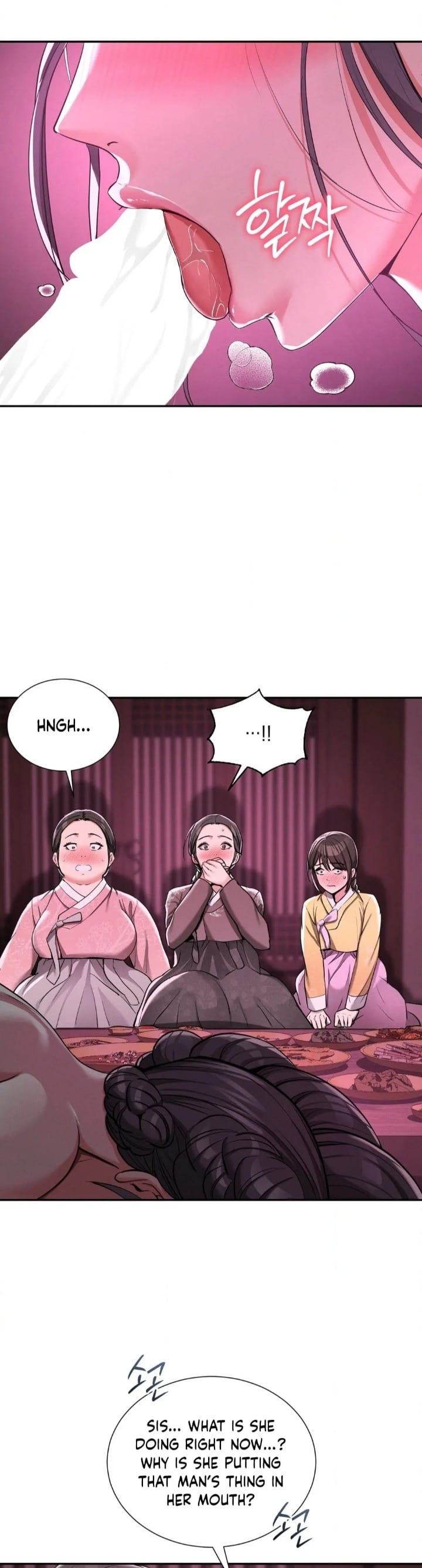 Yeoni’s Tavern (Uncensored), chapter 4, page 23 of 44