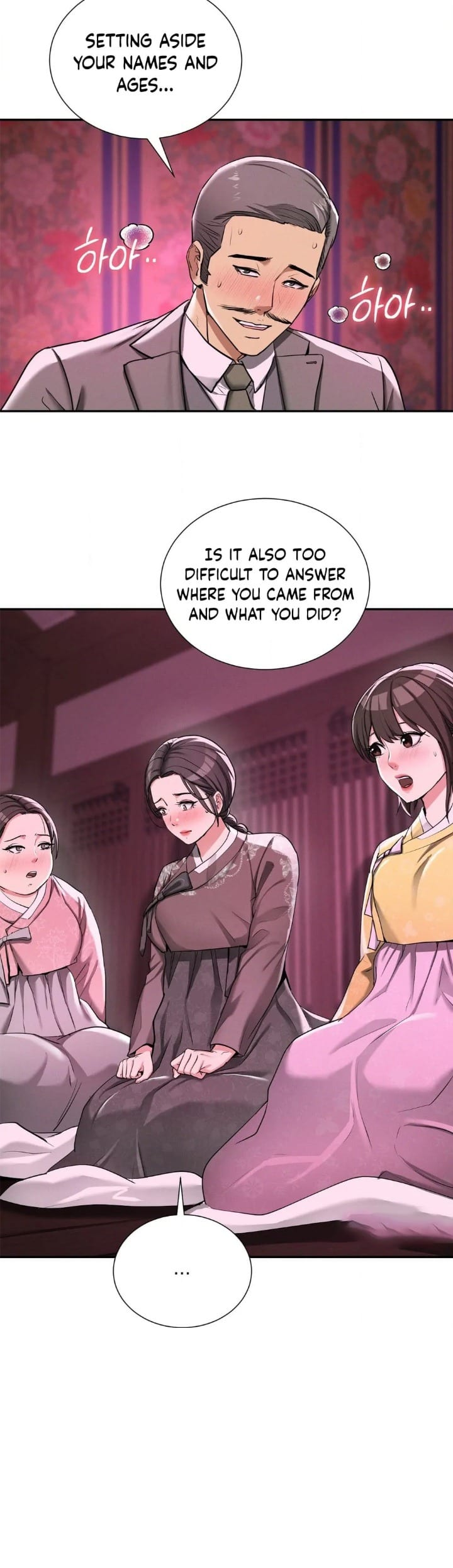 Yeoni’s Tavern (Uncensored), chapter 4, page 25 of 44