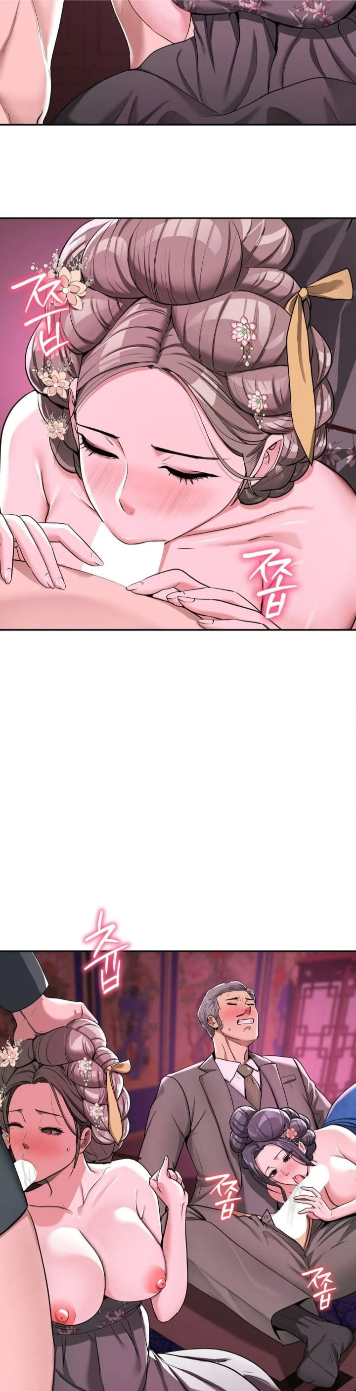 Yeoni’s Tavern (Uncensored), chapter 4, page 28 of 44