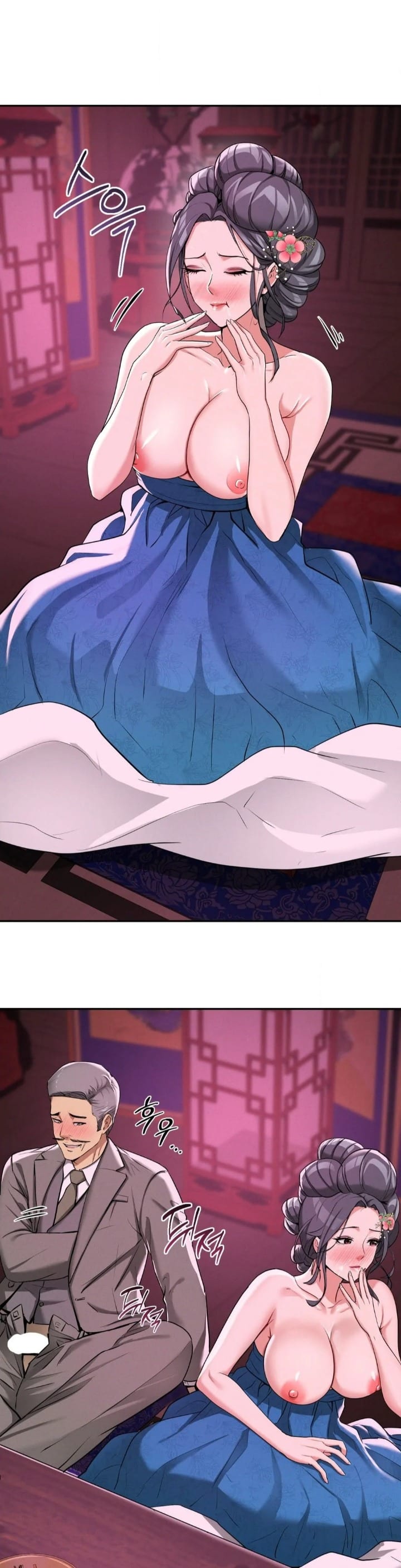Yeoni’s Tavern (Uncensored), chapter 4, page 32 of 44