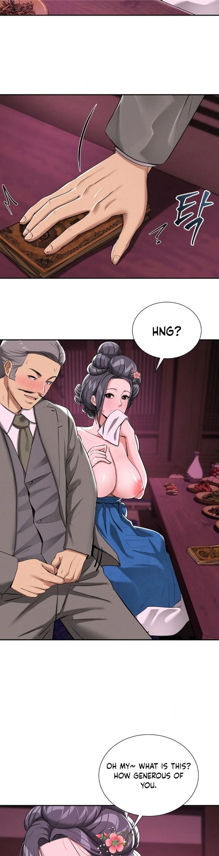 Yeoni’s Tavern (Uncensored), chapter 4, page 33 of 44