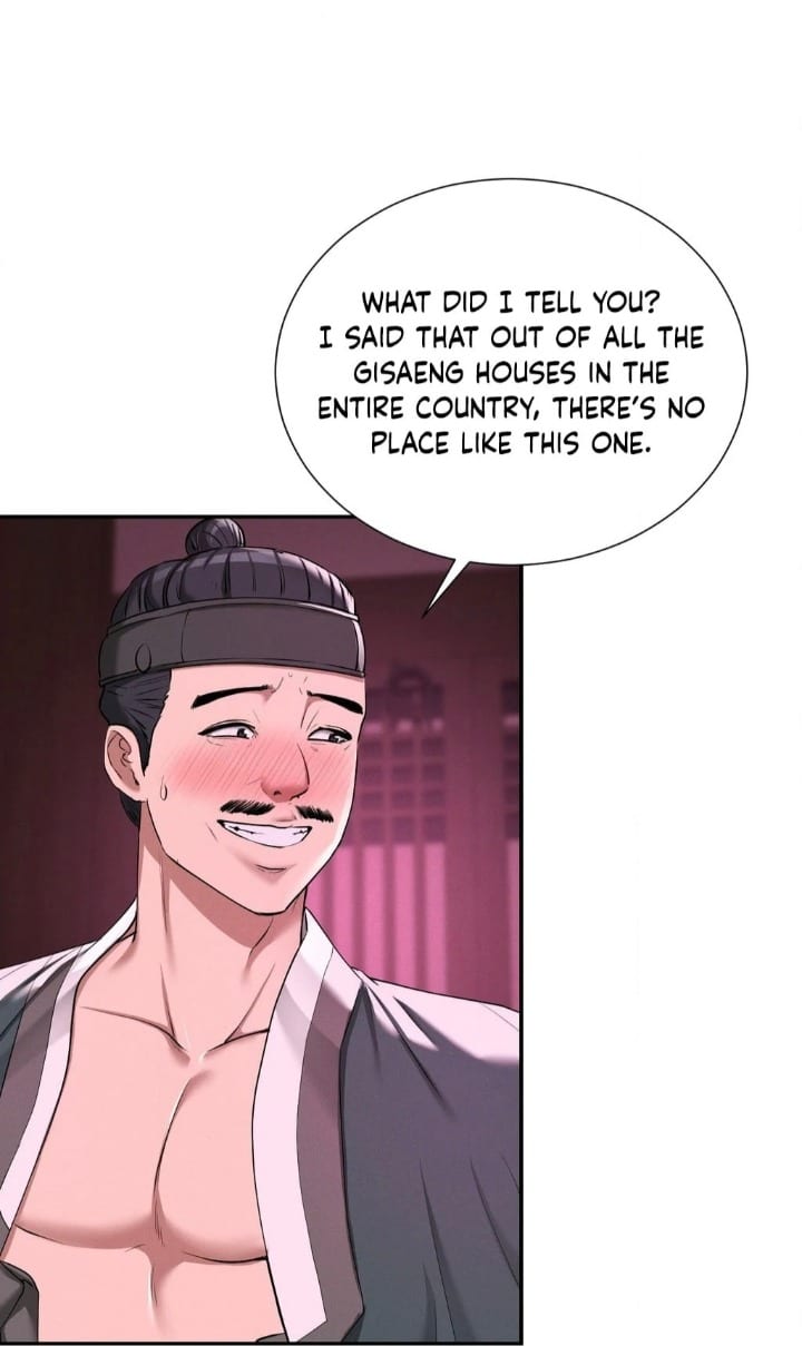 Yeoni’s Tavern (Uncensored), chapter 4, page 35 of 44