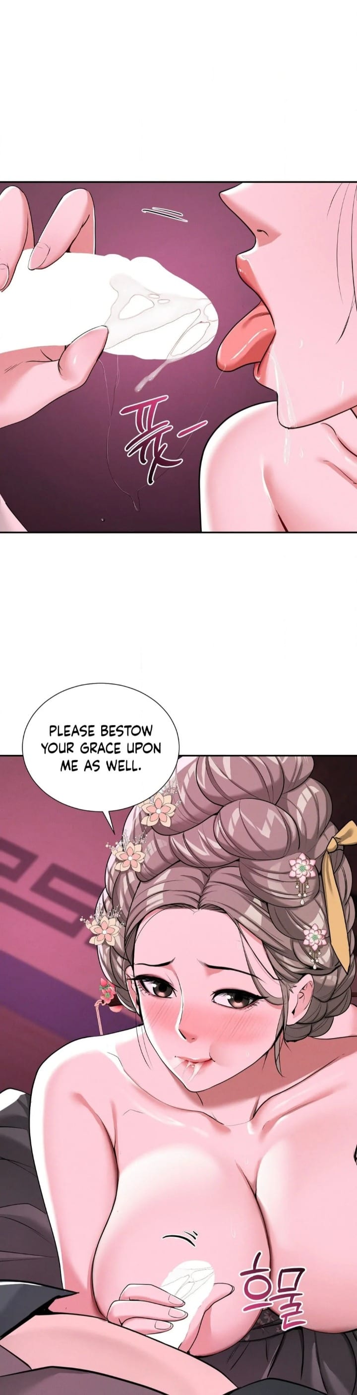 Yeoni’s Tavern (Uncensored), chapter 4, page 36 of 44