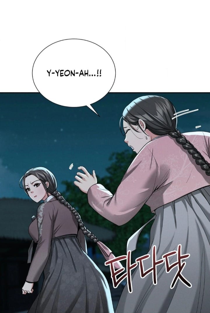 Yeoni’s Tavern (Uncensored), chapter 4, page 40 of 44