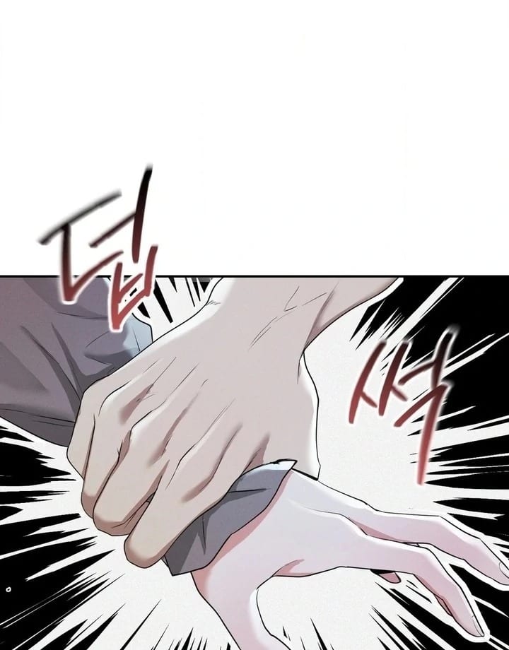 Yeoni’s Tavern (Uncensored), chapter 5, page 8 of 104