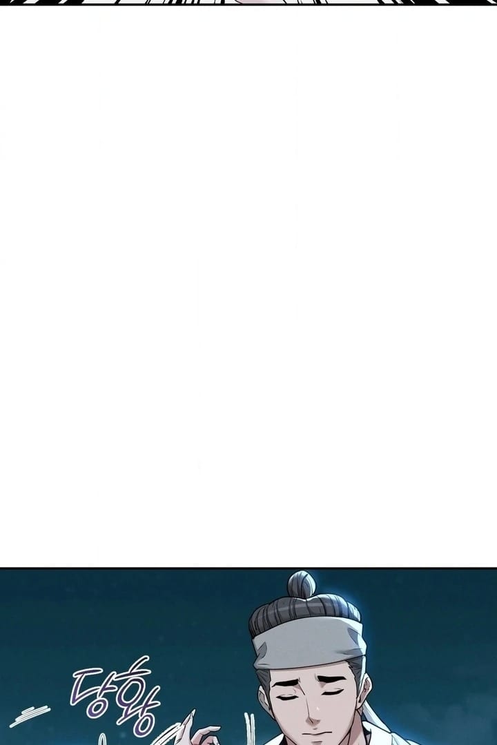 Yeoni’s Tavern (Uncensored), chapter 5, page 9 of 104