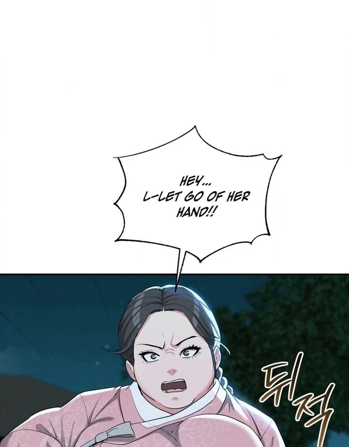 Yeoni’s Tavern (Uncensored), chapter 5, page 11 of 104