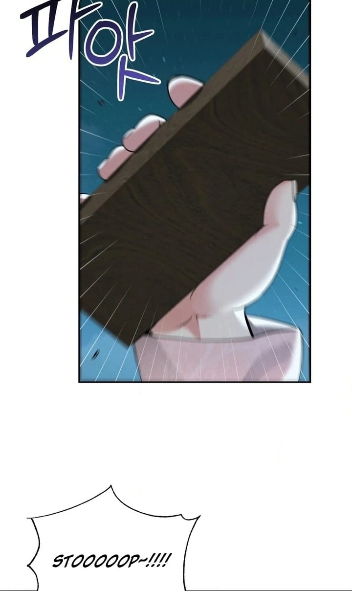 Yeoni’s Tavern (Uncensored), chapter 5, page 13 of 104