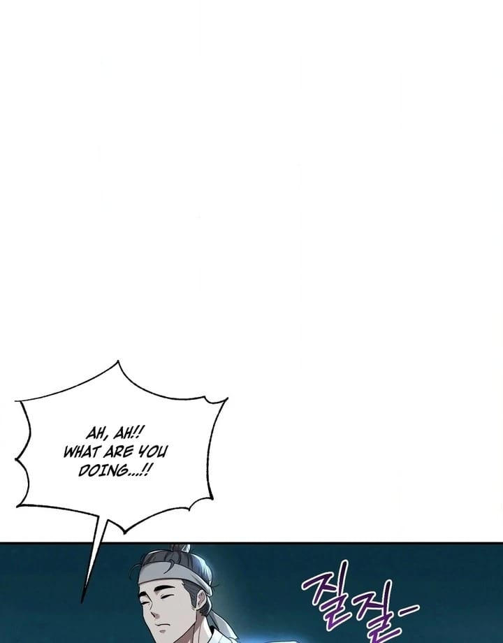 Yeoni’s Tavern (Uncensored), chapter 5, page 16 of 104