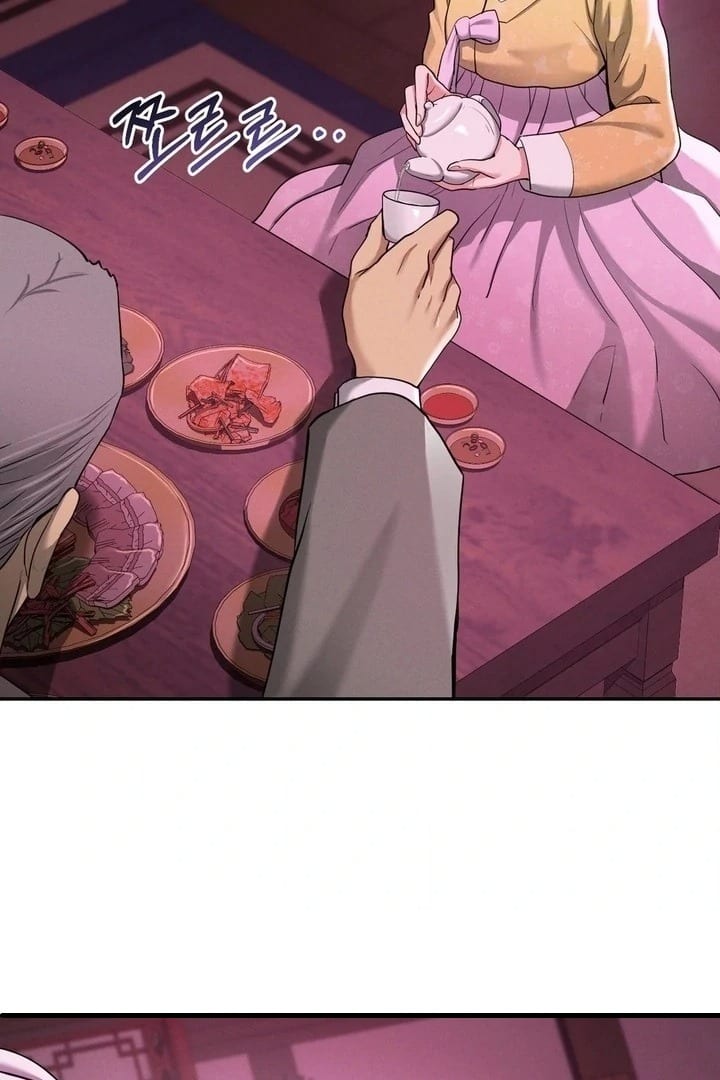 Yeoni’s Tavern (Uncensored), chapter 5, page 44 of 104