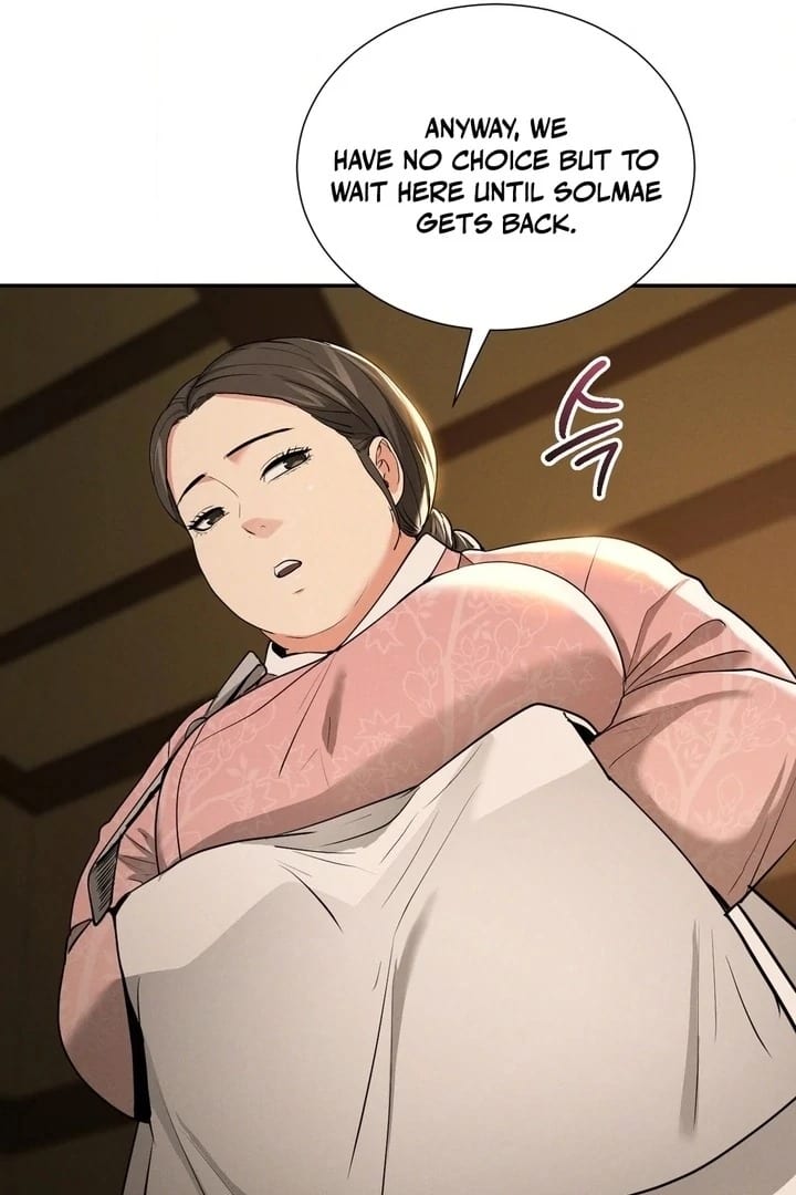 Yeoni’s Tavern (Uncensored), chapter 5, page 66 of 104