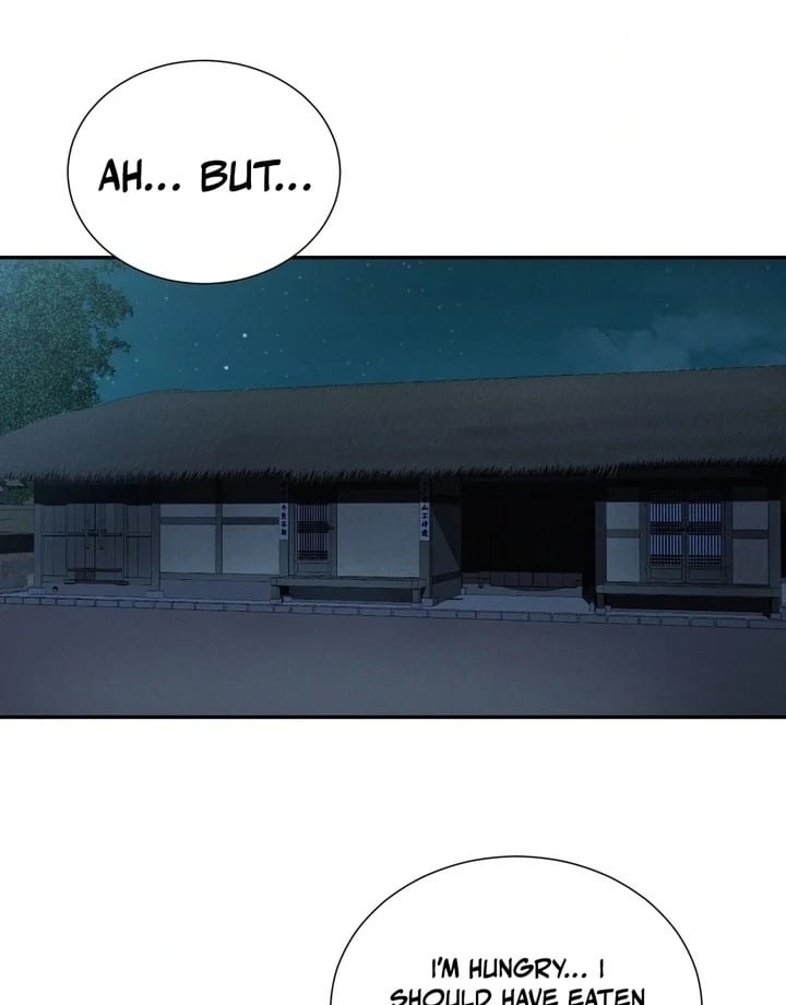 Yeoni’s Tavern (Uncensored), chapter 5, page 69 of 104