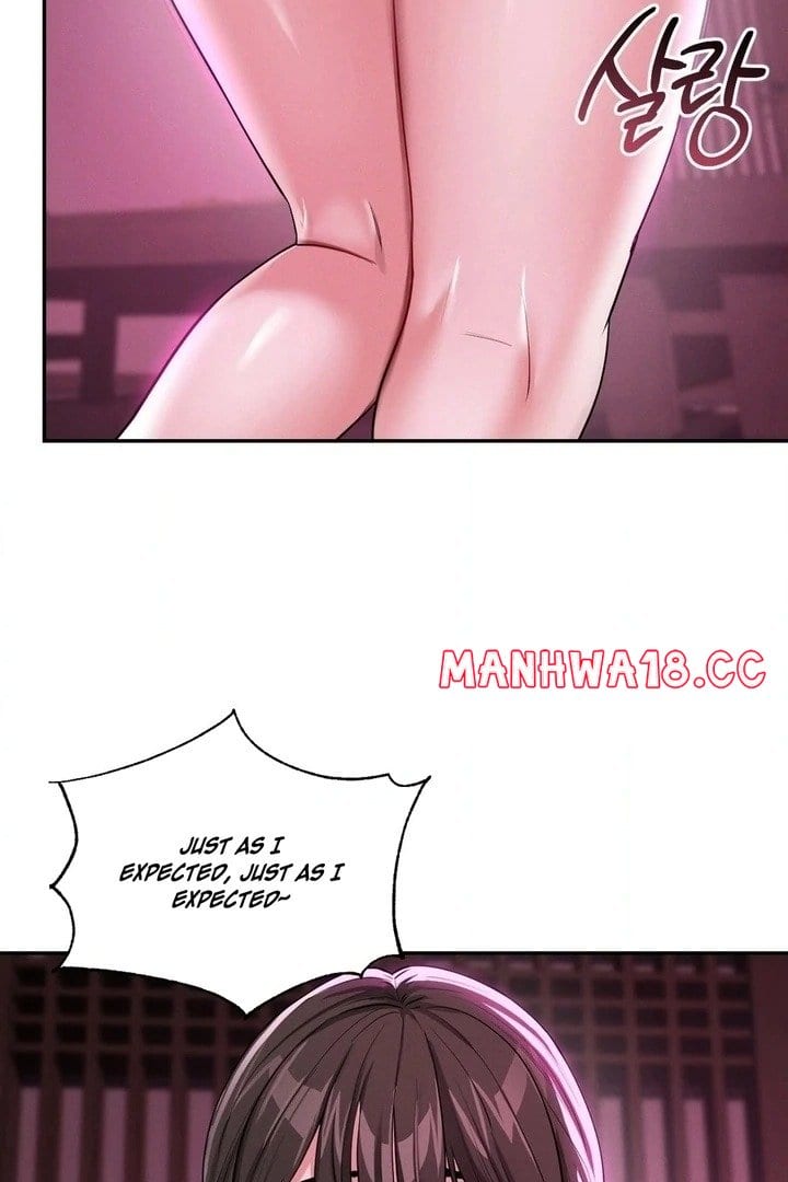 Yeoni’s Tavern (Uncensored), chapter 5, page 75 of 104