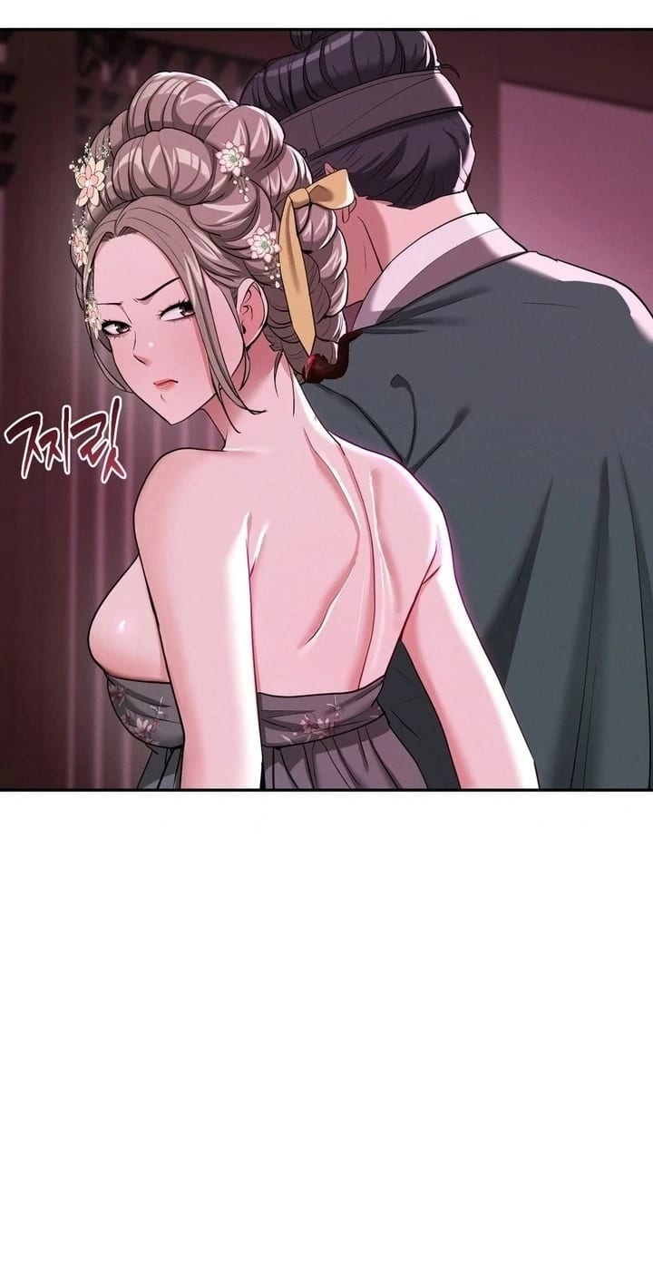Yeoni’s Tavern (Uncensored), chapter 5, page 94 of 104