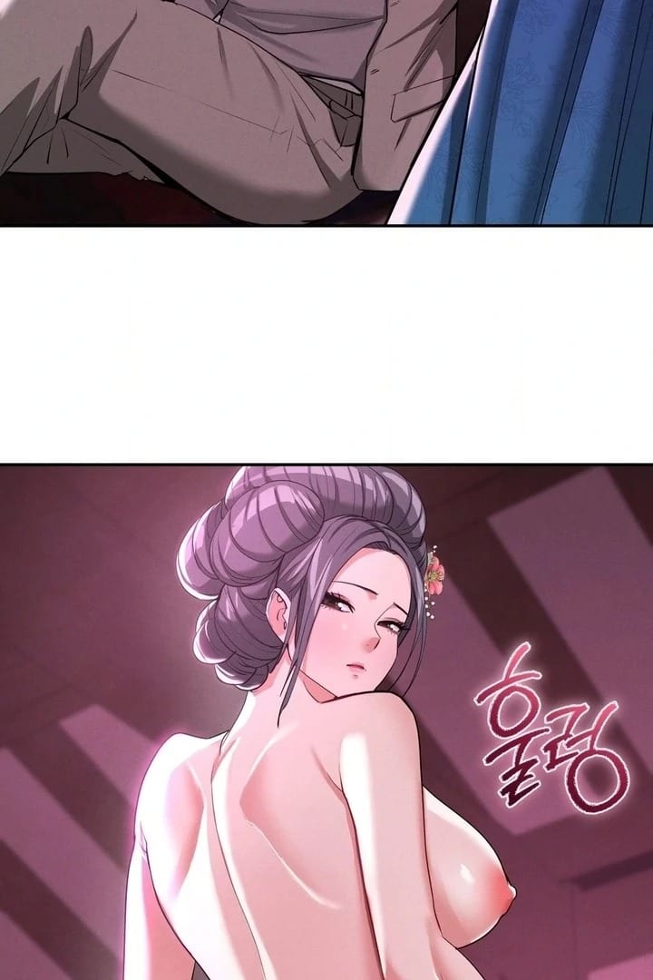 Yeoni’s Tavern (Uncensored), chapter 5, page 97 of 104