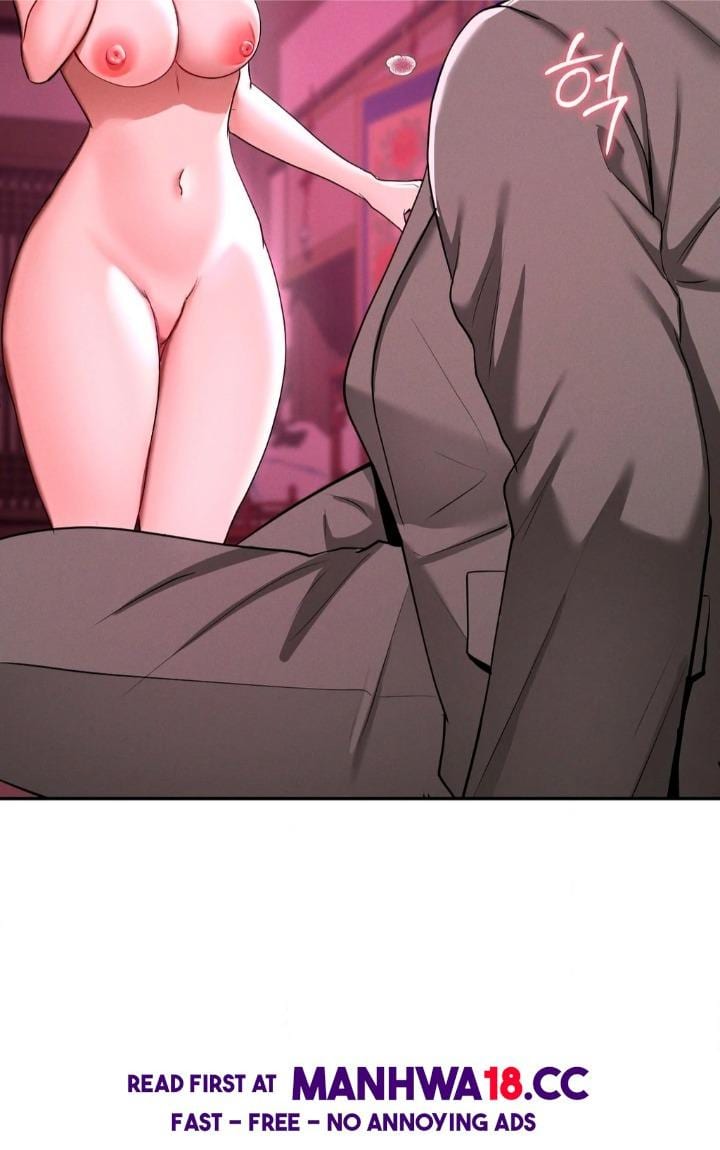 Yeoni’s Tavern (Uncensored), chapter 6, page 20 of 46