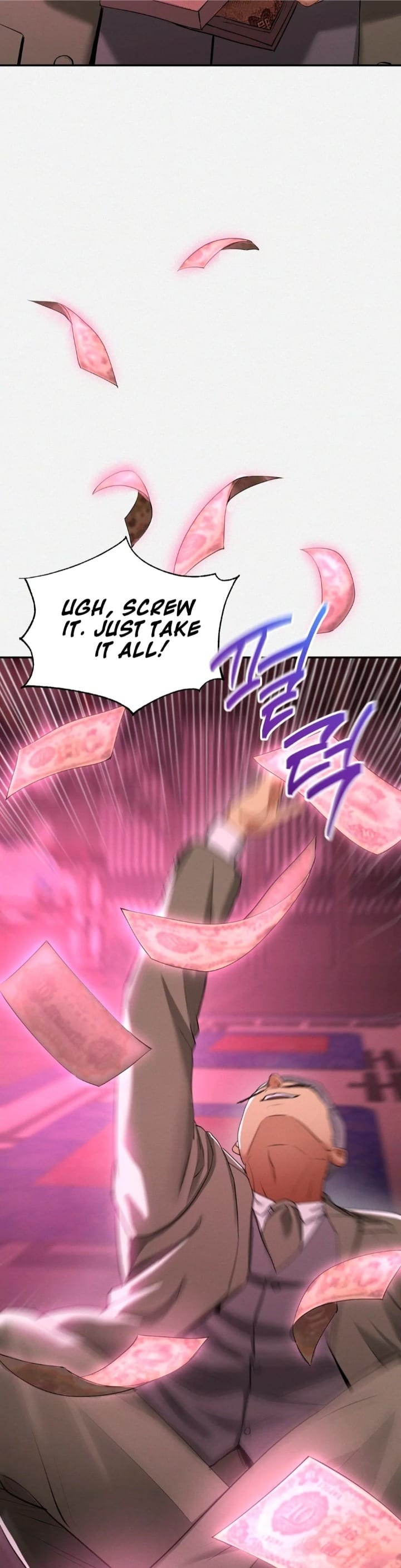 Yeoni’s Tavern (Uncensored), chapter 6, page 22 of 46