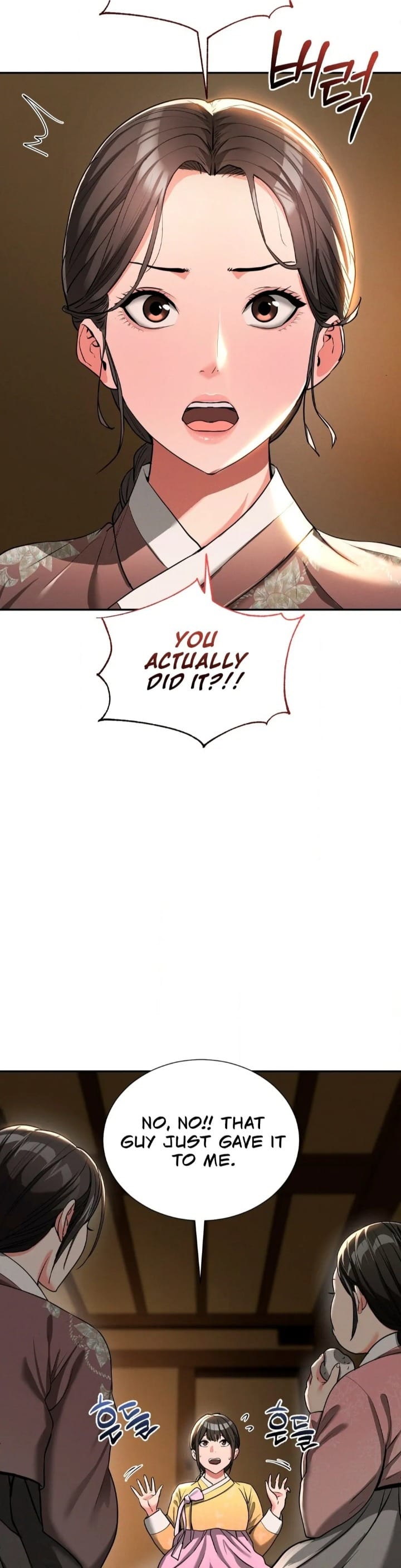 Yeoni’s Tavern (Uncensored), chapter 6, page 29 of 46