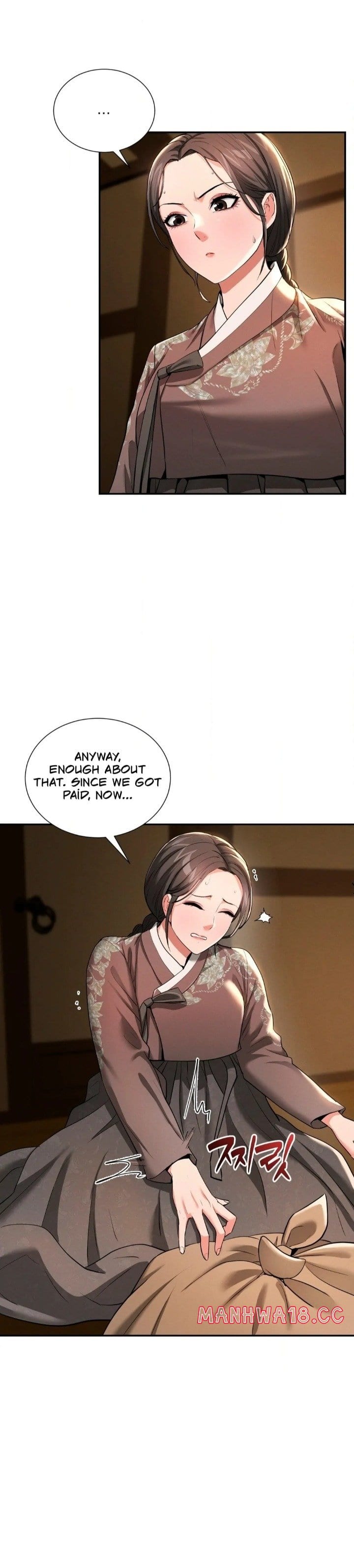 Yeoni’s Tavern (Uncensored), chapter 6, page 33 of 46