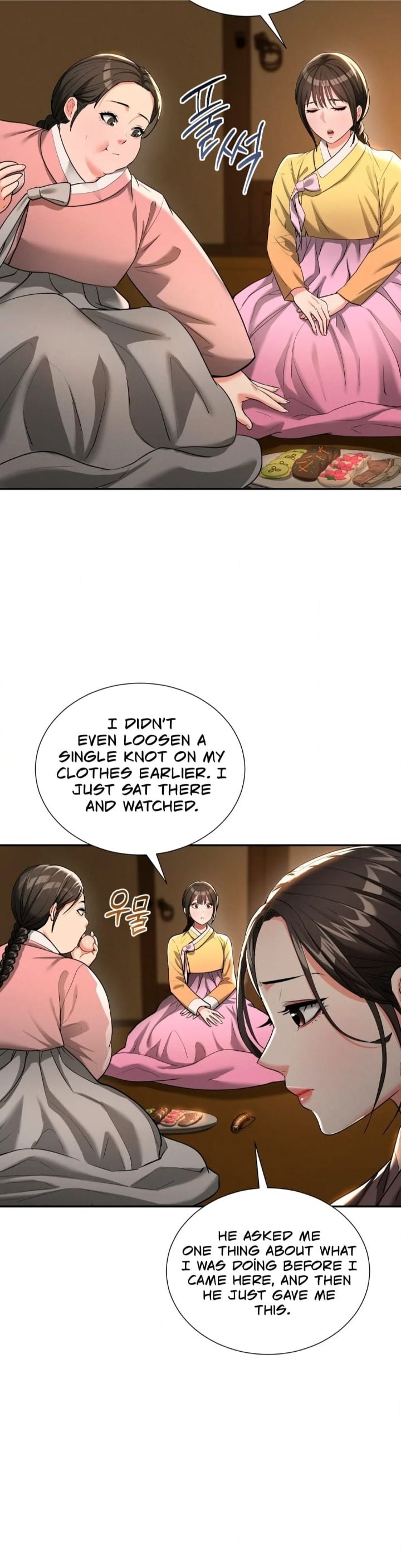 Yeoni’s Tavern (Uncensored), chapter 6, page 39 of 46