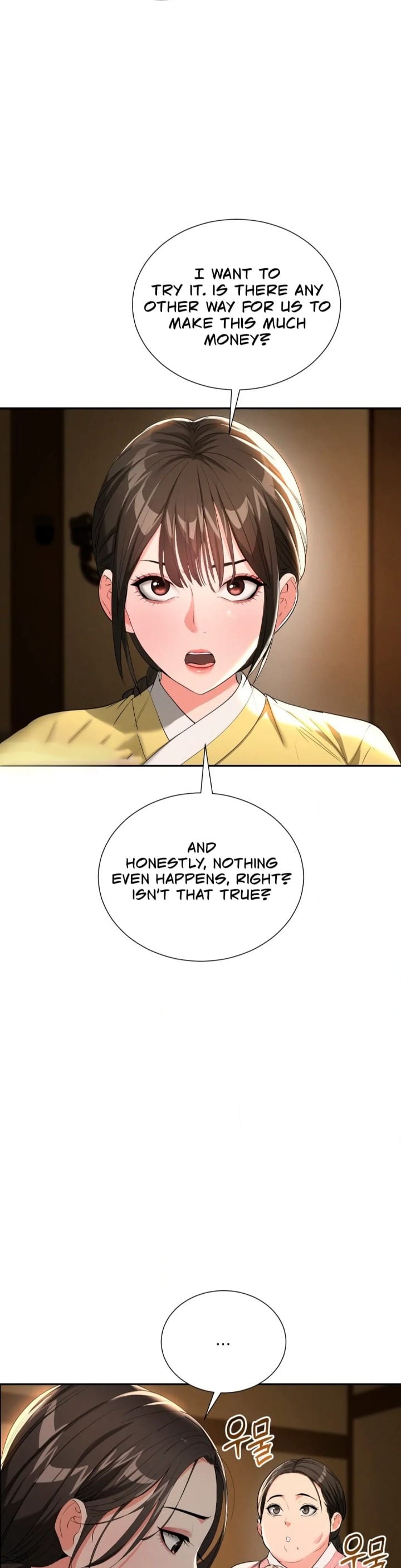 Yeoni’s Tavern (Uncensored), chapter 6, page 41 of 46
