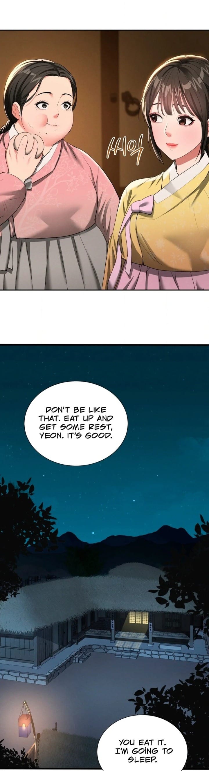Yeoni’s Tavern (Uncensored), chapter 6, page 45 of 46