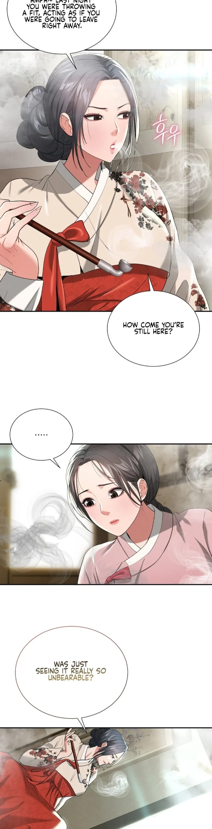 Yeoni’s Tavern (Uncensored), chapter 7, page 13 of 44