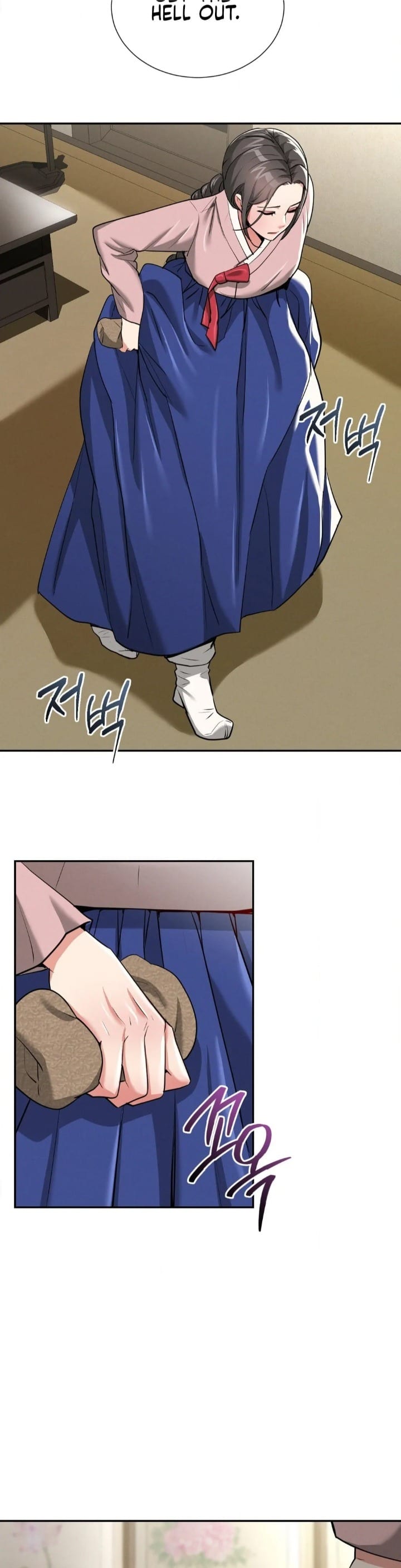 Yeoni’s Tavern (Uncensored), chapter 7, page 22 of 44