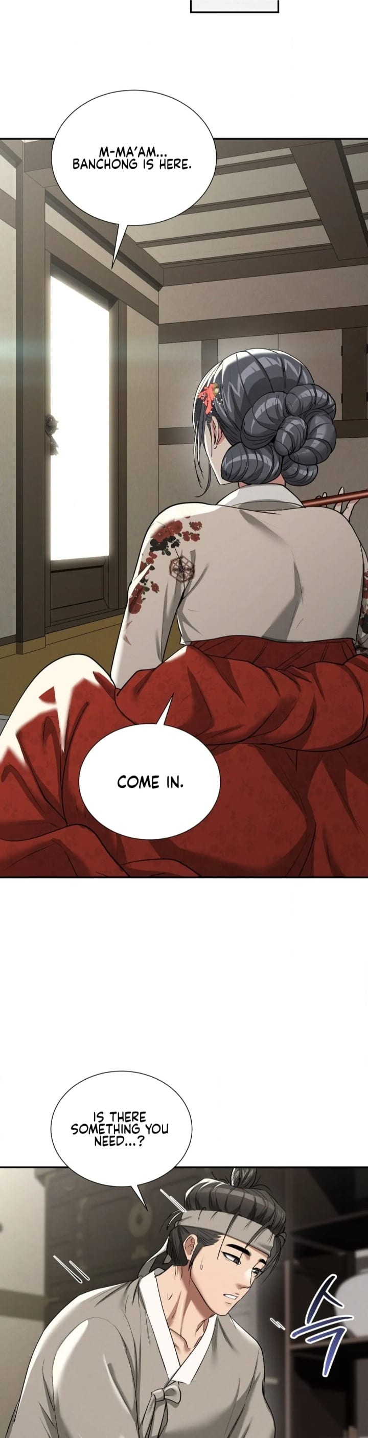Yeoni’s Tavern (Uncensored), chapter 7, page 28 of 44