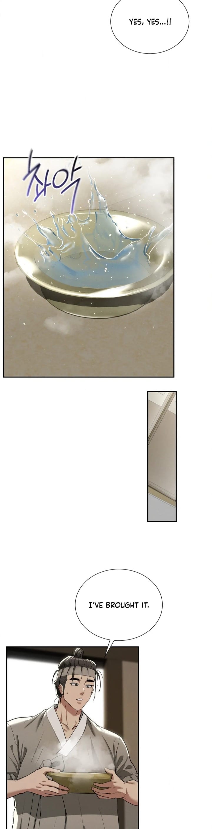 Yeoni’s Tavern (Uncensored), chapter 7, page 33 of 44