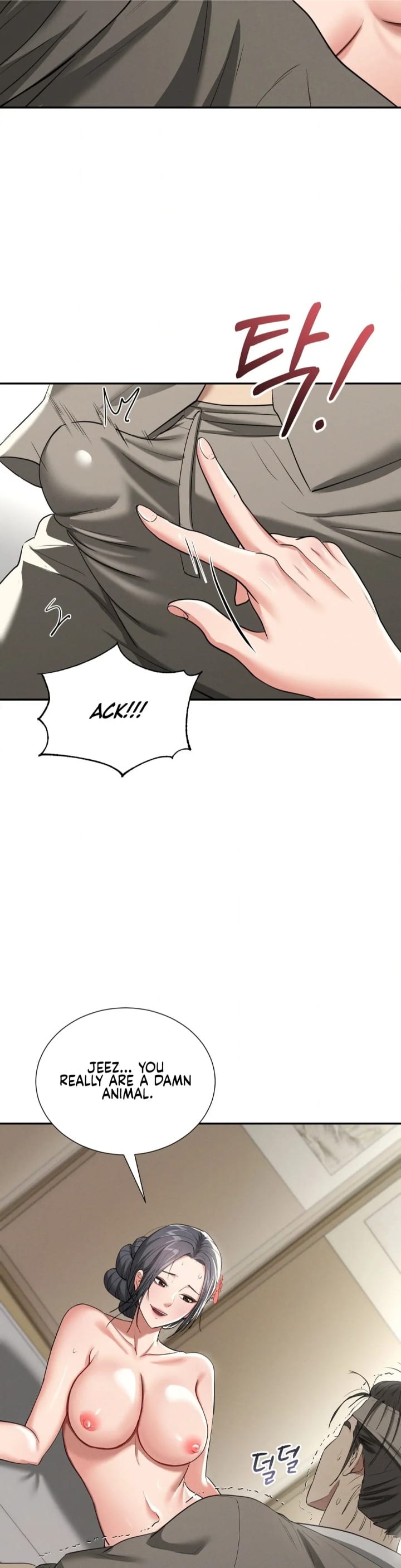Yeoni’s Tavern (Uncensored), chapter 7, page 42 of 44