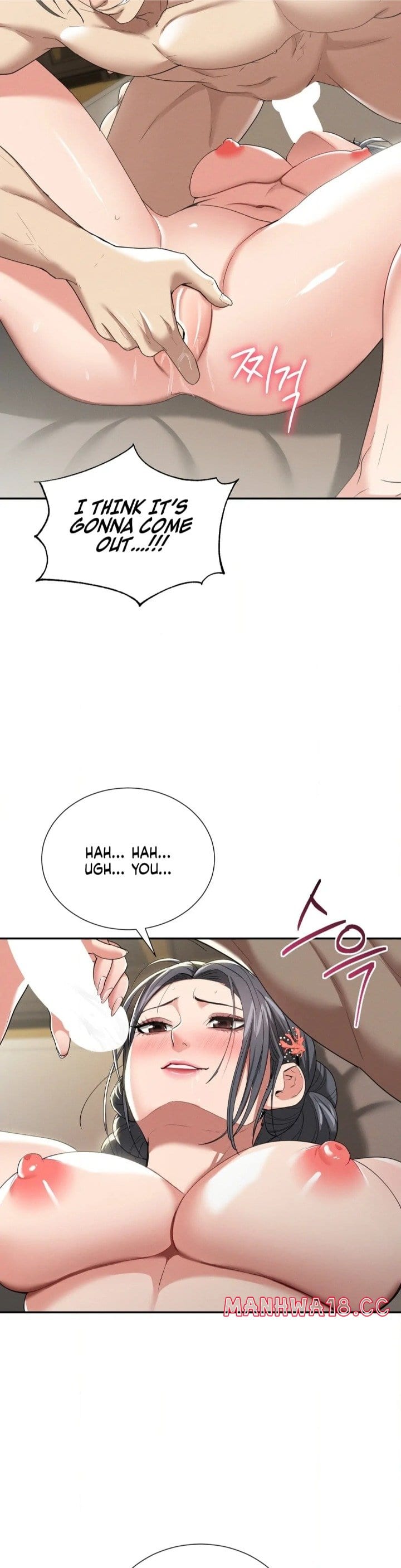Yeoni’s Tavern (Uncensored), chapter 8, page 8 of 44