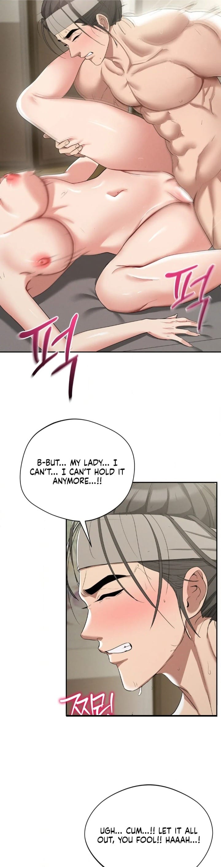 Yeoni’s Tavern (Uncensored), chapter 8, page 14 of 44