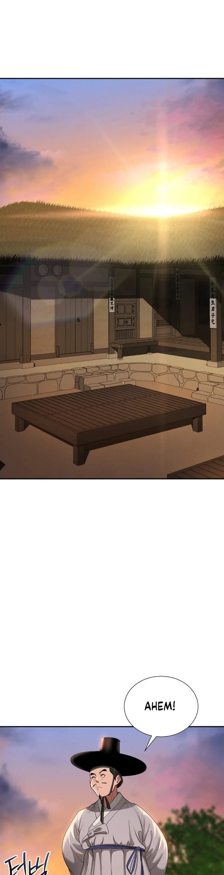 Yeoni’s Tavern (Uncensored), chapter 8, page 19 of 44