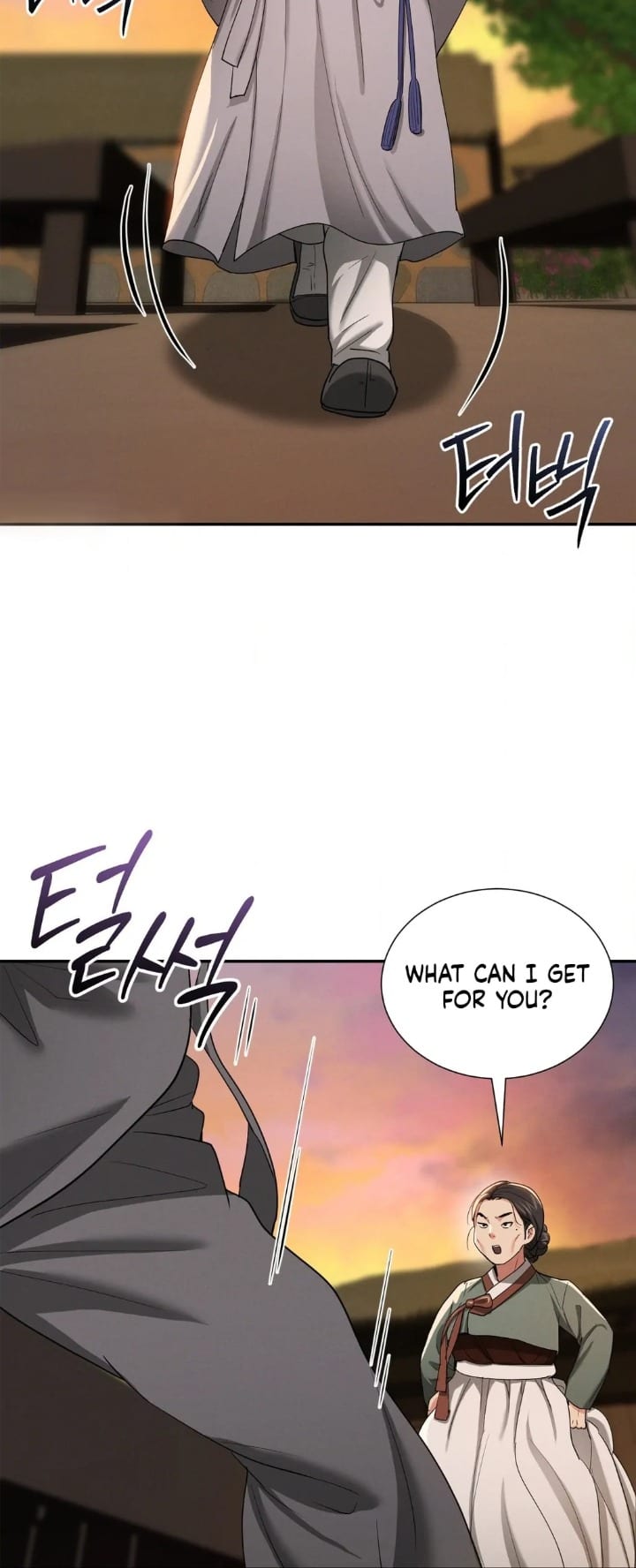 Yeoni’s Tavern (Uncensored), chapter 8, page 20 of 44