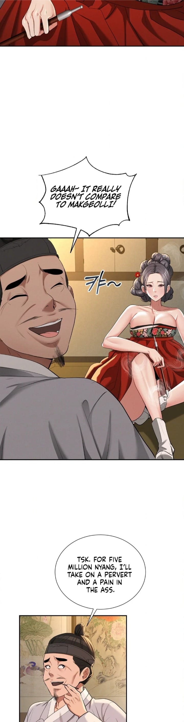 Yeoni’s Tavern (Uncensored), chapter 8, page 27 of 44