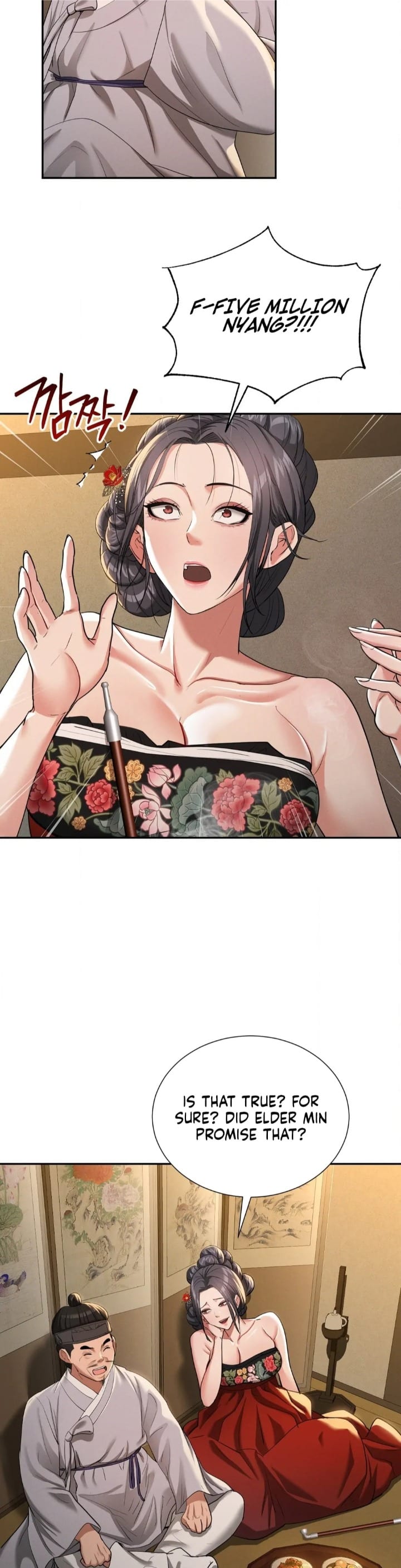 Yeoni’s Tavern (Uncensored), chapter 8, page 28 of 44