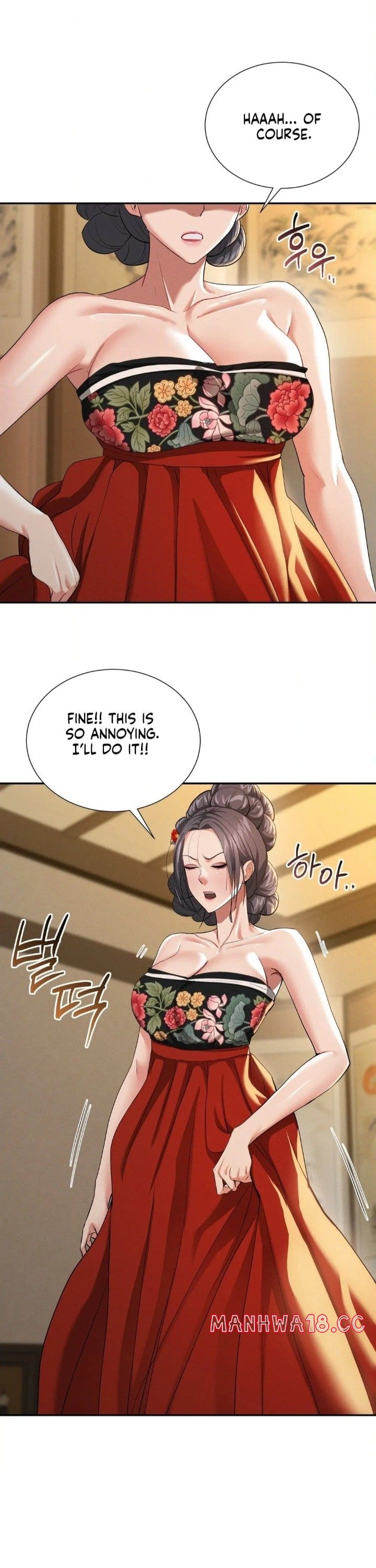 Yeoni’s Tavern (Uncensored), chapter 8, page 33 of 44