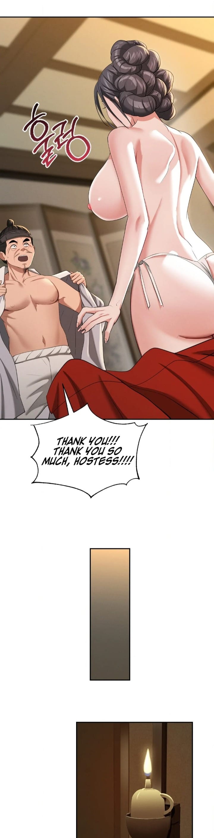 Yeoni’s Tavern (Uncensored), chapter 8, page 36 of 44