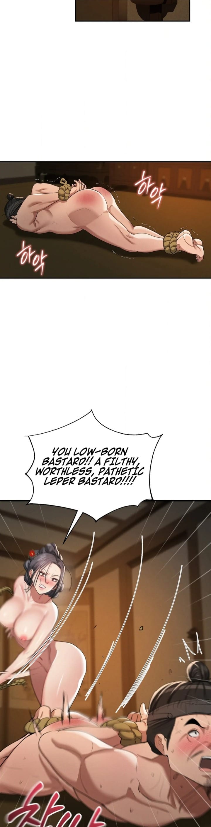 Yeoni’s Tavern (Uncensored), chapter 8, page 37 of 44