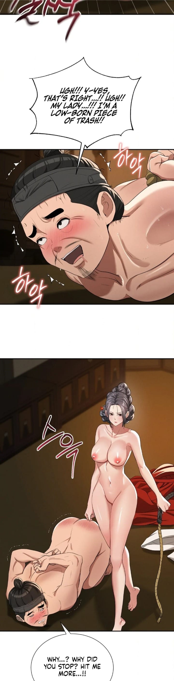 Yeoni’s Tavern (Uncensored), chapter 8, page 38 of 44