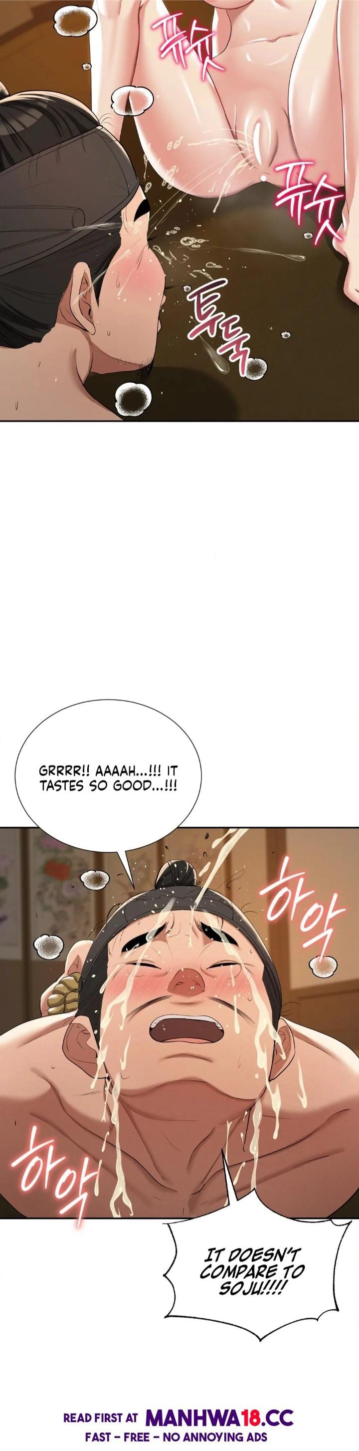 Yeoni’s Tavern (Uncensored), chapter 8, page 42 of 44