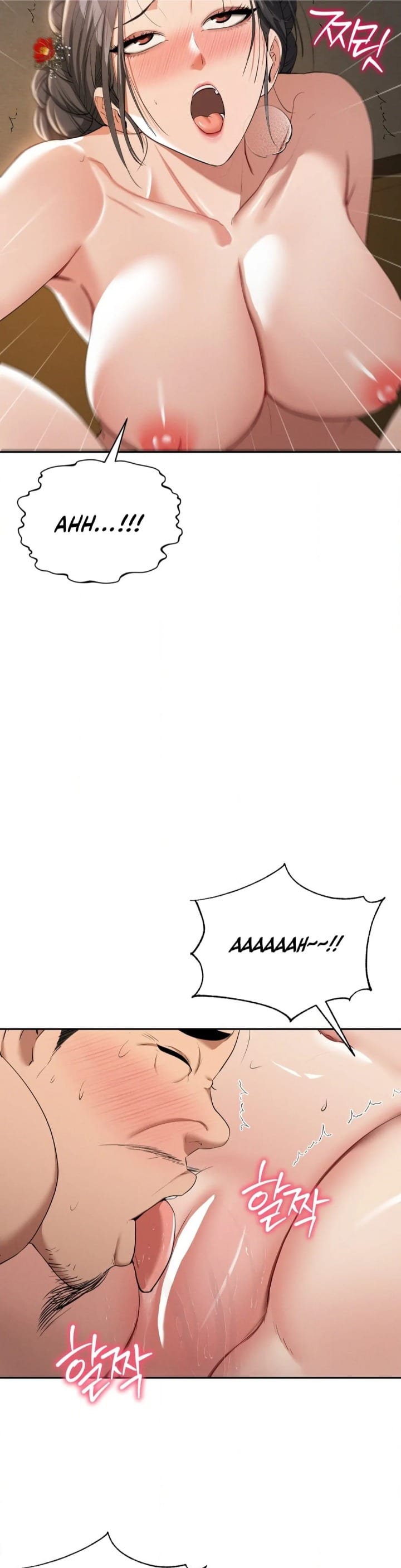 Yeoni’s Tavern (Uncensored), chapter 9, page 8 of 45