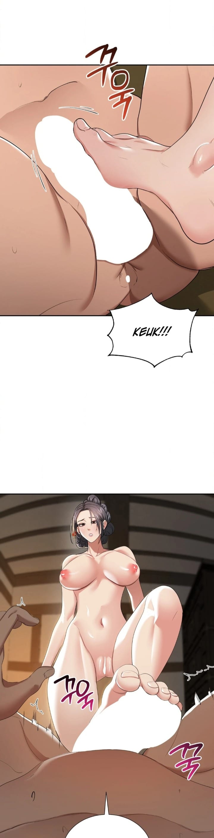 Yeoni’s Tavern (Uncensored), chapter 9, page 14 of 45