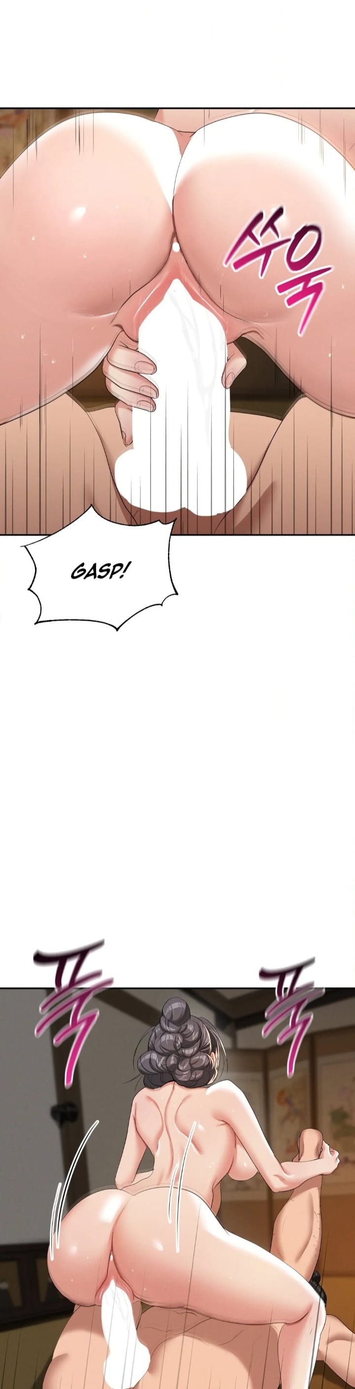 Yeoni’s Tavern (Uncensored), chapter 9, page 18 of 45