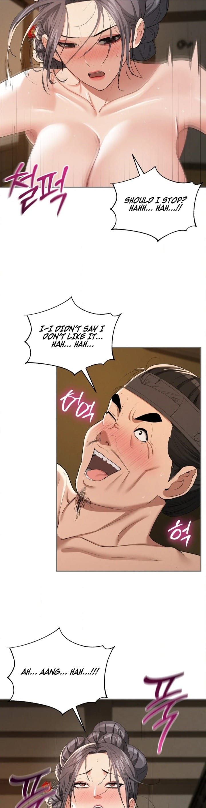 Yeoni’s Tavern (Uncensored), chapter 9, page 22 of 45