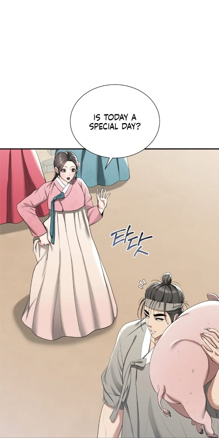 Yeoni’s Tavern (Uncensored), chapter 9, page 30 of 45