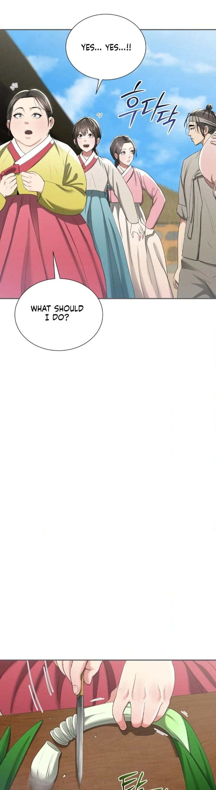 Yeoni’s Tavern (Uncensored), chapter 9, page 33 of 45