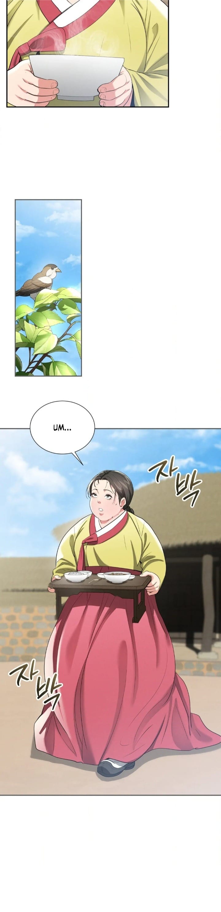 Yeoni’s Tavern (Uncensored), chapter 9, page 38 of 45
