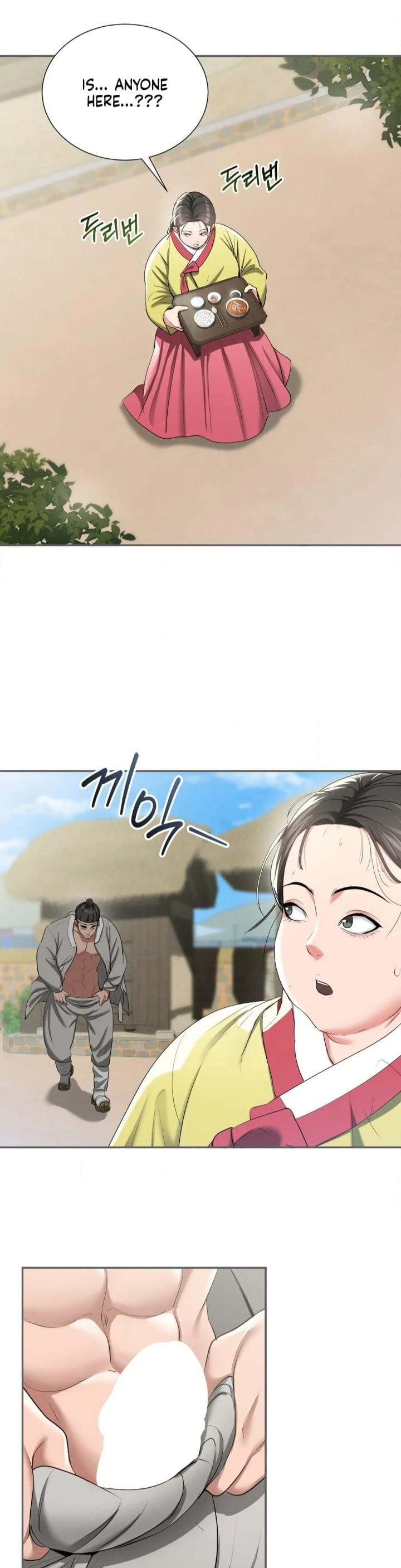 Yeoni’s Tavern (Uncensored), chapter 9, page 39 of 45